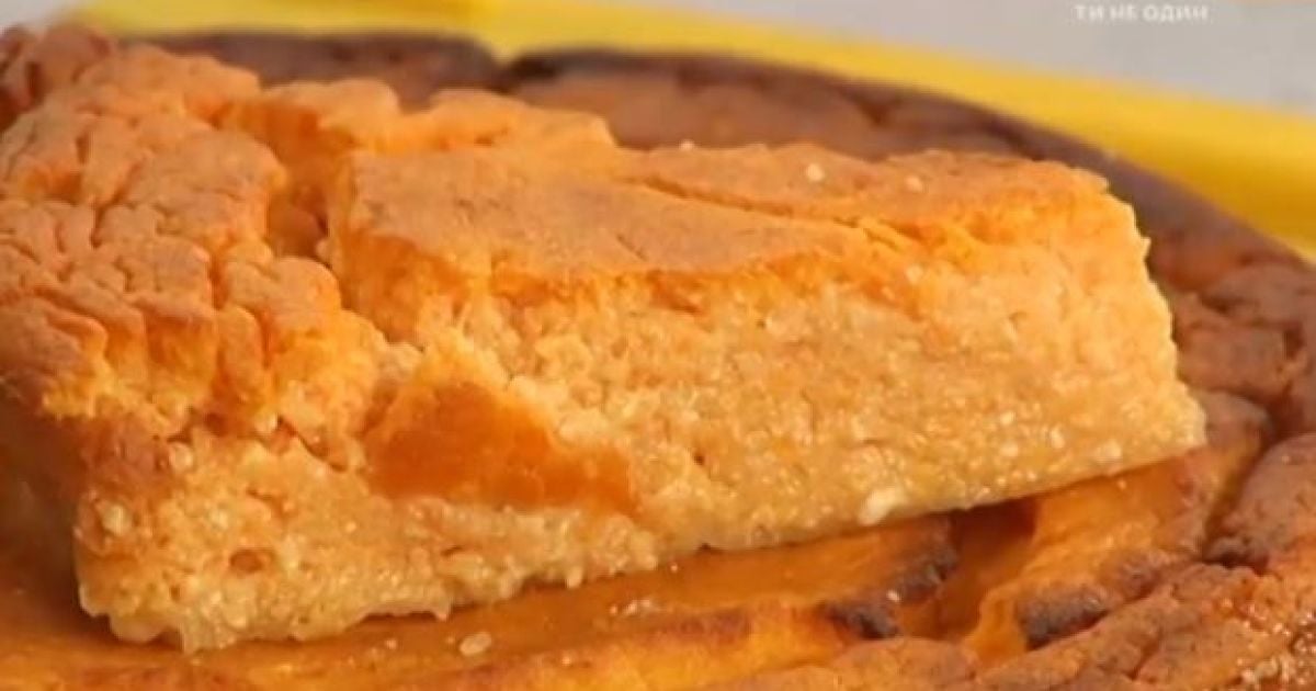 Рецепт тыквенной запеканки от Руслана Сеничкина