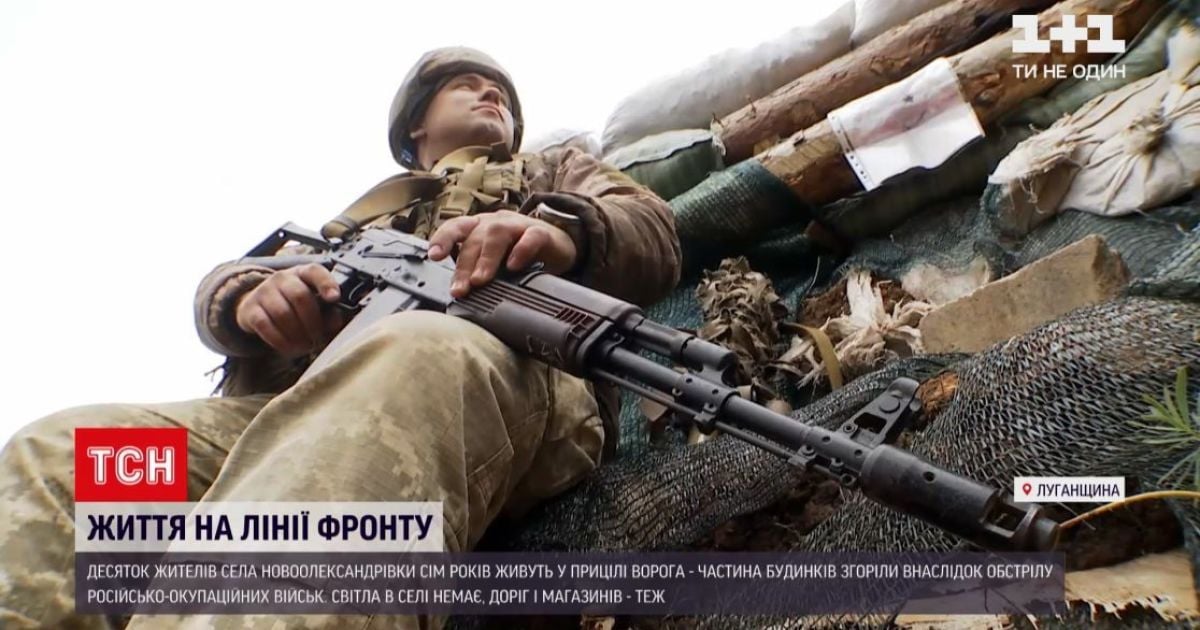 На лінії фронту: як живе у прицілі ворога село без світла, доріг та магазинів