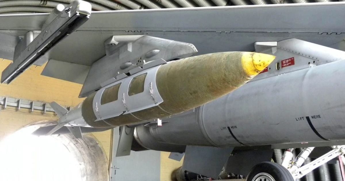 Високоточні КаБИ