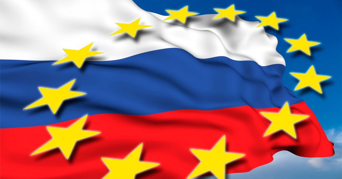 В Европе определились с принципами построения отношений с РФ