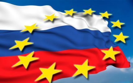 В Европе определились с принципами построения отношений с РФ
