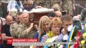 У Луцьку близько тисячі містян зібралися, аби провести в останню путь Георгія Ольховського