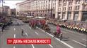 Військовий парад до Дня Незалежності України (повна версія)