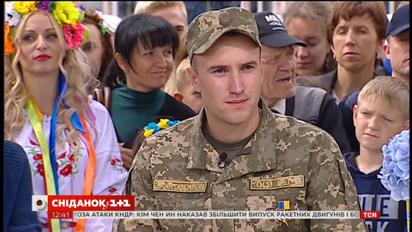 Молодий офіцер Василь Тарасюк отримав звання Героя України