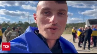 Найкращий подарунок: захисник повернувся з полону у свій 26-й день народження