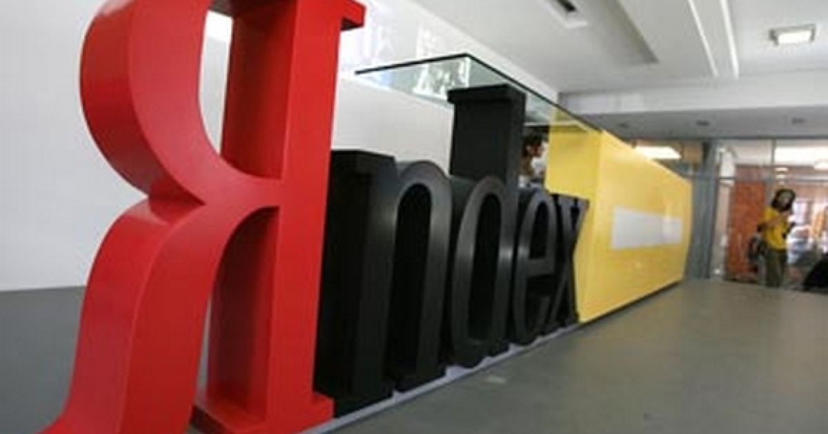 "Яндекс" создает информагентство, где новости будут писать работы