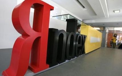 "Яндекс" створює інформагенство, де новини будуть писати роботи