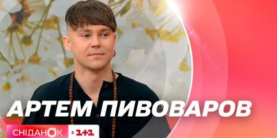 Артем Пивоваров — тренер нового «Голоса страны»: какие ожидания от проекта и кого он будет искать в команде