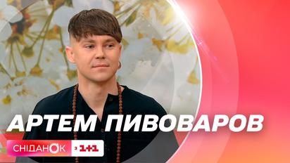 Артем Пивоваров – тренер нового Голосу країни: які очікування від проєкту і кого шукатиме в команду
