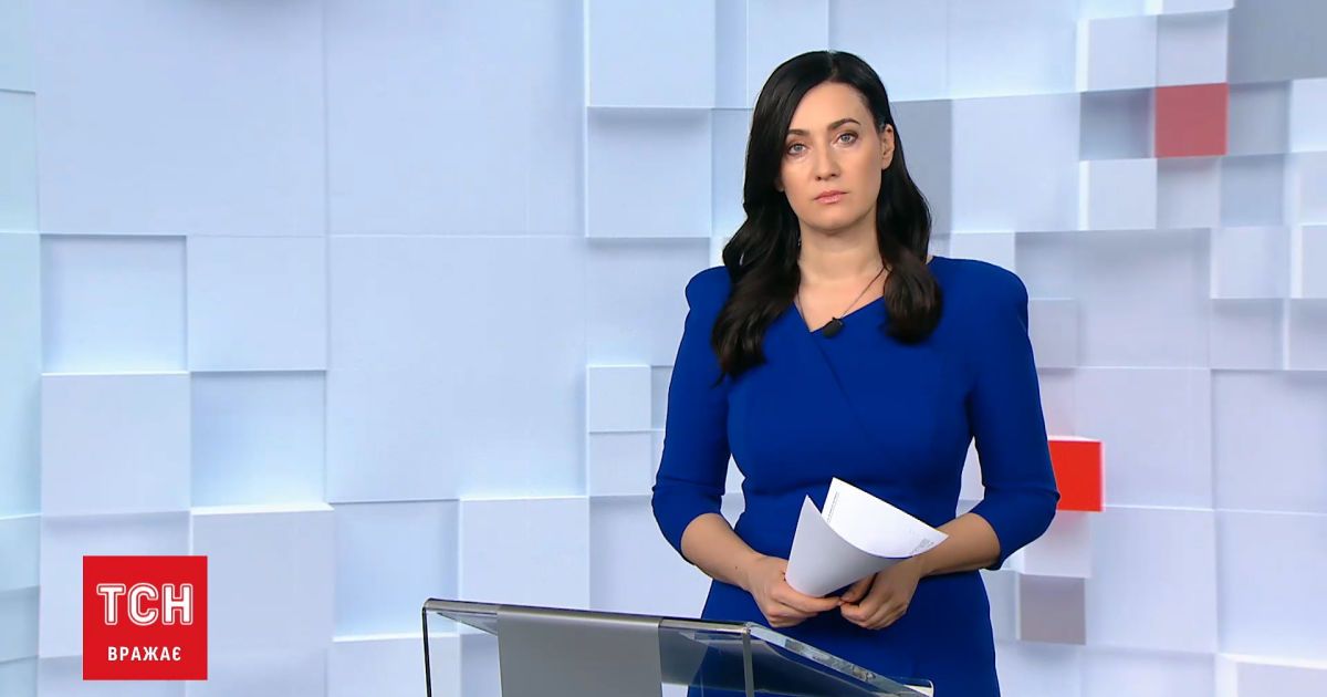 Выпуск ТСН.14:00 за 23 декабря  2020 года