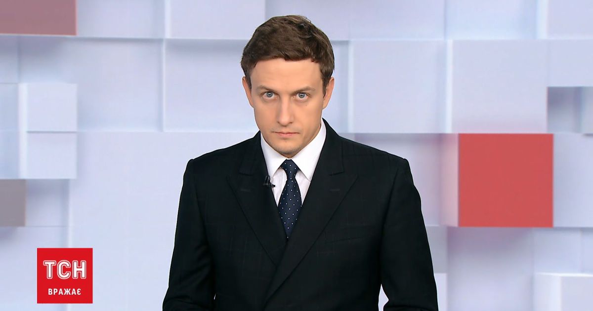 Выпуск ТСН.12:00 за 22 декабря 2020 года