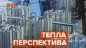 Первая многоэтажка в Украине, перешедшая на полностью альтернативную энергию