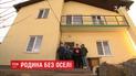 Семье переселенцев из 8 усыновленными детьми отказали в собственности на дом, возведенный средствами ЕС