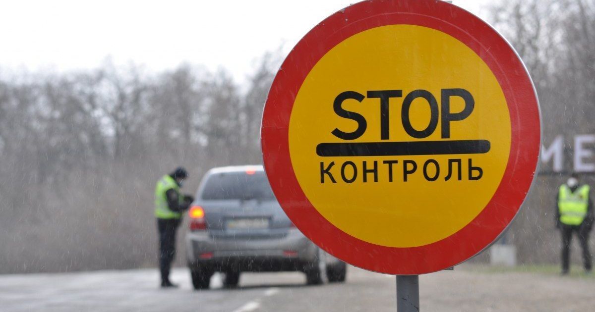 До Києва через блокпости не пустили десятки людей з підвищеною температурою