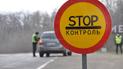 В Днепре ограничат въезд автомобилей в город