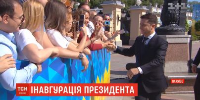 Владимир Зеленский прибыл в ВР на инаугурацию