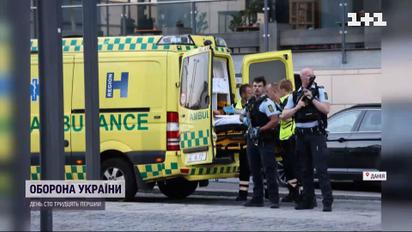 Стрілянина в торговельному центрі – в Копенгагені 22-річний хлопець вбив 3 людей