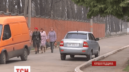 Виктора Лозинского ждут на Кировоградщине