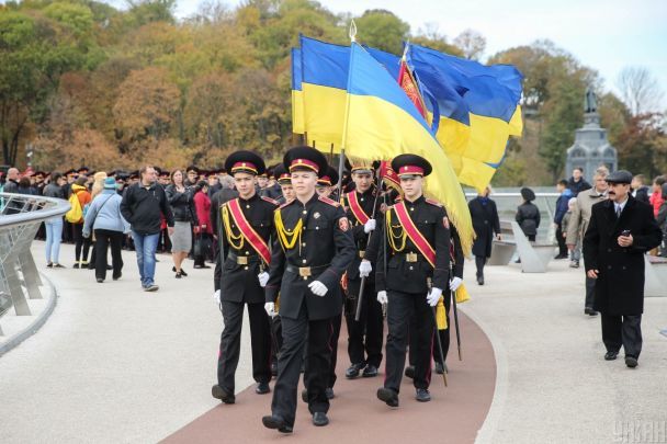 День захисника в Україні / © 