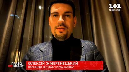 Право на владу: почему операцию по "вагнеровцам" отложили