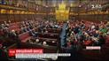 Велика Британія розпочинає формальну процедуру виходу з ЄС