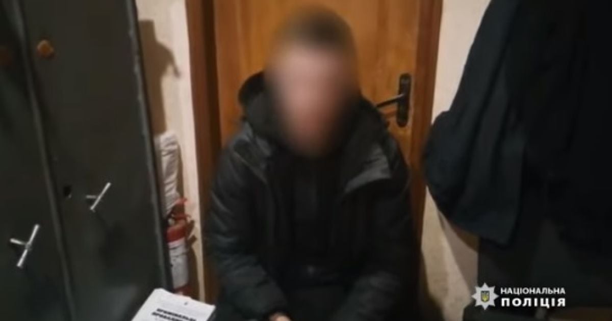 Молодик з Черкаської області зухвало обманював людей, які тікали від війни за кордон (відео)