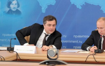 Сурков рассказал о причинах увольнения с поста советника Путина относительно Украины