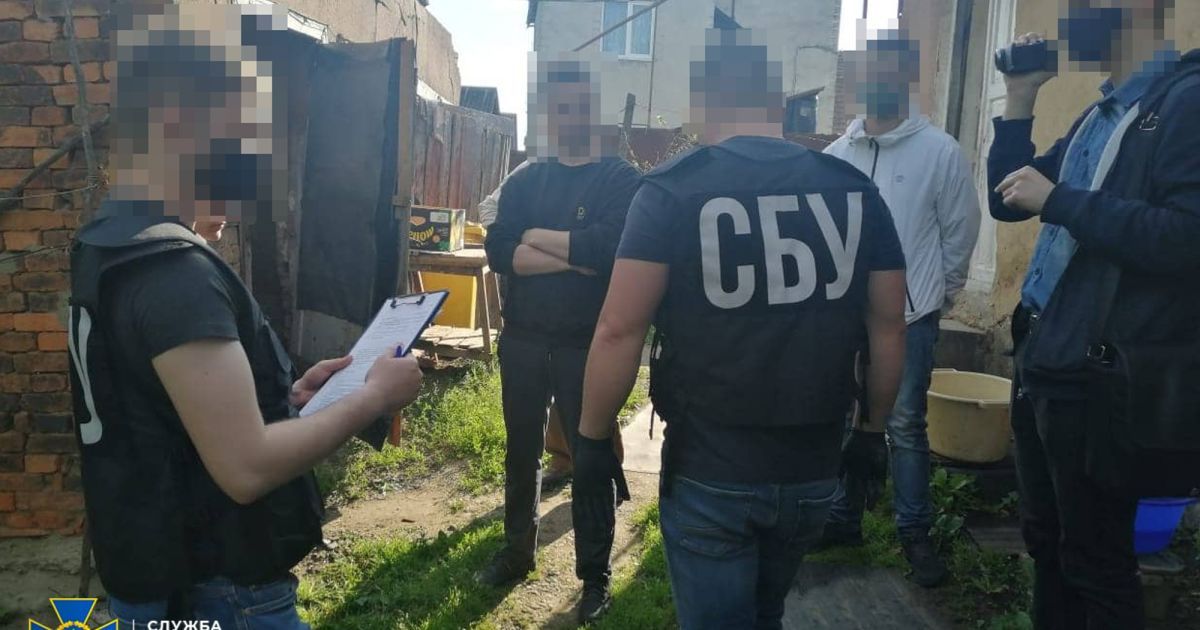 Фото: СБУ