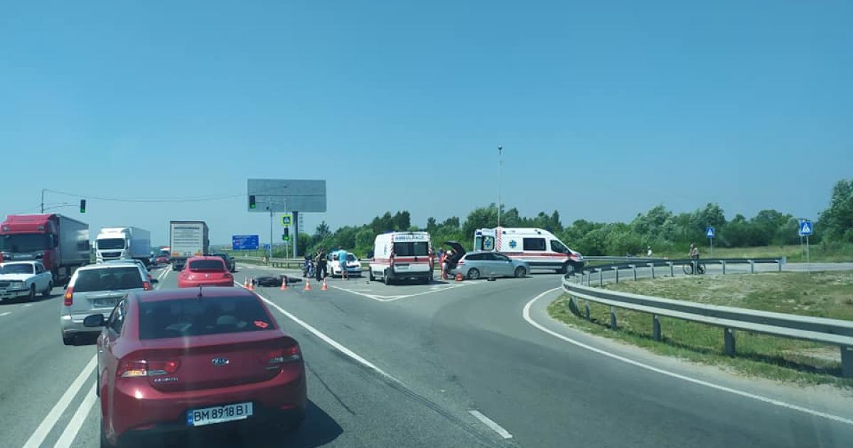 фото "Буск онлайн", Facebook