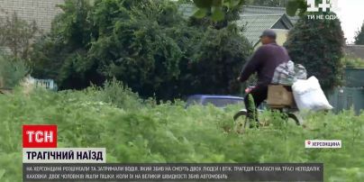 Новини України: в Херсонській області загинули два хлопці, які приїхали на сезонні заробітки