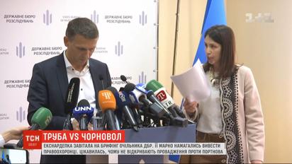 Ексдепутатка Чорновол запитала у Труби, чому ДБР не відкриває проваджень проти Портнова