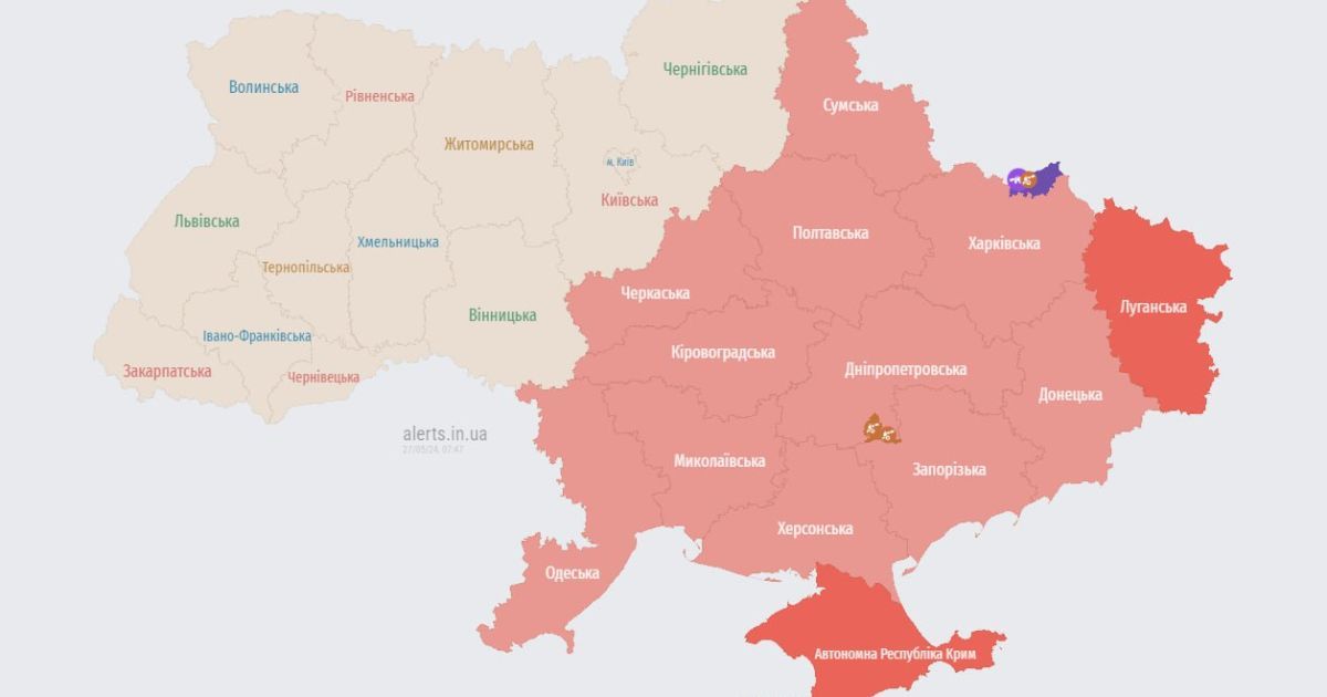 Частина регіонів "почервоніла"