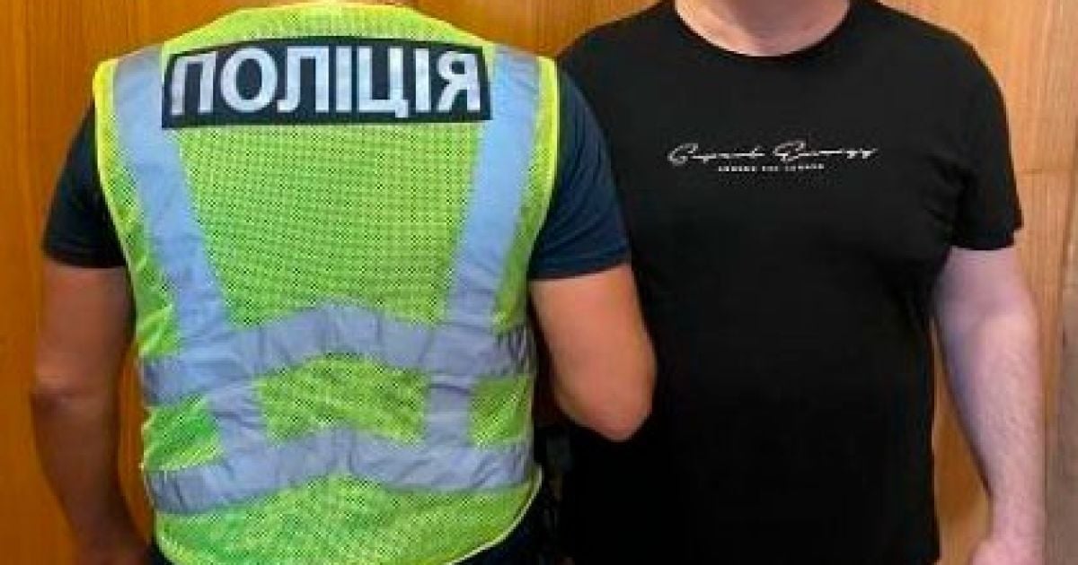 Один из задержанных псевдополицейских / © Полиция Киева / Facebook