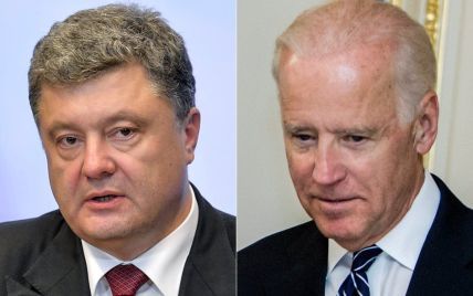 США готовы предоставить Украине кредитные гарантии на миллиард долларов - Байден