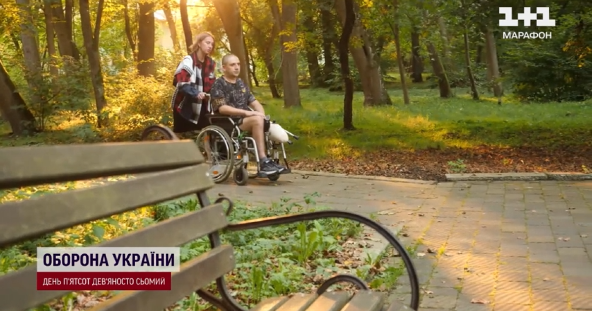 Владимир и его жена Елена