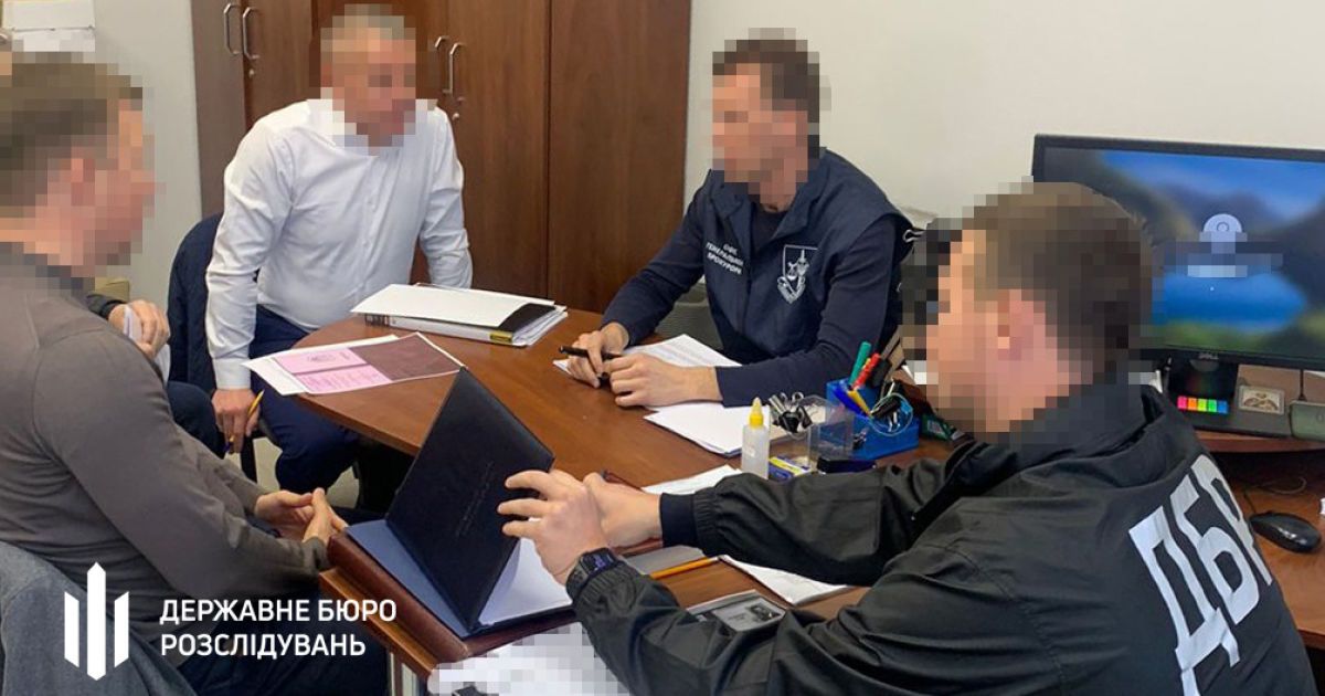Повідомлення про підозру народному депутату