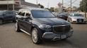 У США виставили на продаж вживані Mercedes-Maybach, Bentley та Lamborghini: скільки за них просять