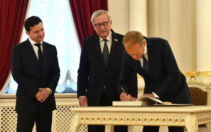 По итогам саммита Украина–ЕС подписали пять соглашений: что это за документы