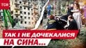 Дива не сталося: з-під завалів витягли тіло хлопця, на якого чекали батьки