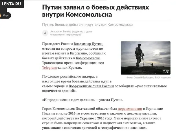  / © Telegram / Денис Казанский