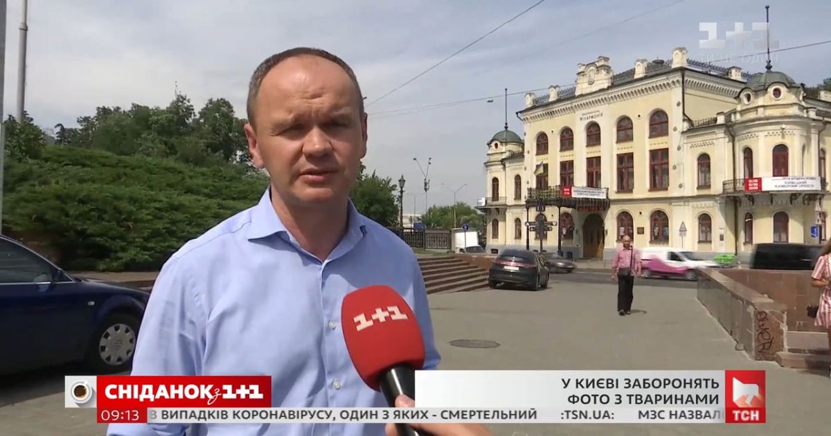 Когда с Крещатика выгонят эксплуататоров животных