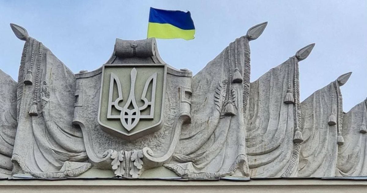 Харків.12:45. Фото: медіагрупа "Об'єктив".