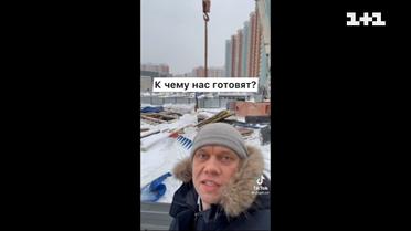 Російський депутат записав звернення до своїх співвітчизників
