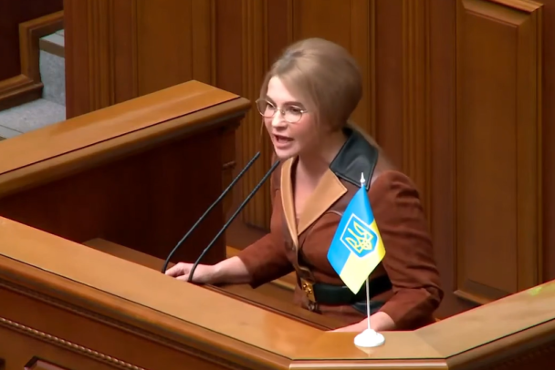 Центр протидії корупції: Тимошенко повторила спіч Путіна