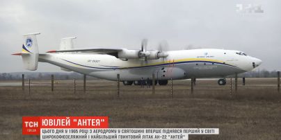 Изображения по запросу Винтовой самолет