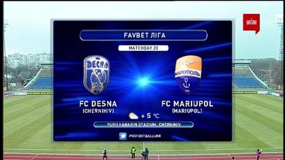 Десна - Маріуполь - 4:0. Огляд матчу