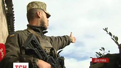 Під Мар’їнкою наші вояки спалили ворожу бронемашину