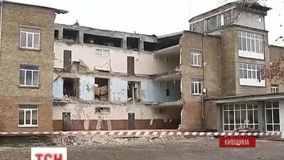 У Василькові припинилися роботи з розбирання завалів у школі