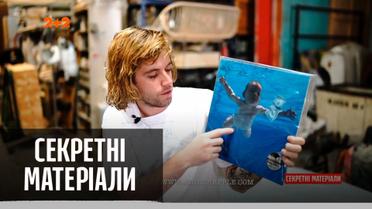 Хлопчик з обкладинки альбому подав у суд на гурт Nirvana – "Секретні матеріали"