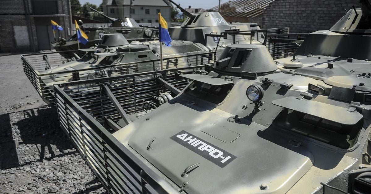 На Ровенщину введено спецподразделение "Днепр-1" для борьбы с копателями янтаря